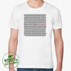 Мужская футболка органик