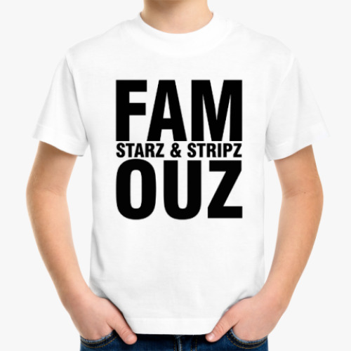 Детская футболка FAMOUZ