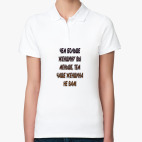 Женская рубашка поло