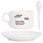 Кофейный набор