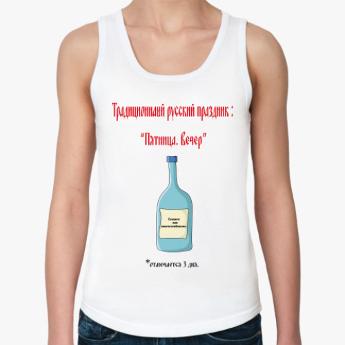 Женская майка 'Праздник'