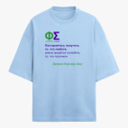 Футболка оверсайз