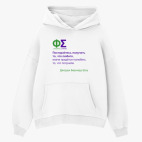 Толстовка худи оверсайз