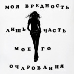 HOT GIRL