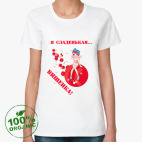 Женская футболка органик