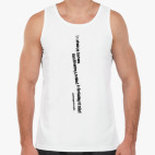 Мужская майка