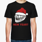 Классическая футболка Новогодний Trollface