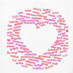  Любовь  (силуэт,контур)