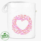  Любовь  (силуэт,контур)