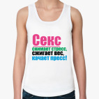 Женская майка