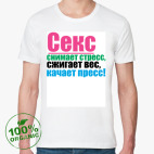 Мужская футболка органик