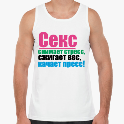 Майка с принтом Секс