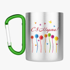 Кружка с карабином