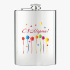 Фляжка стальная