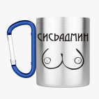 Кружка с карабином