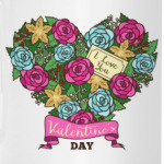 День Святого Валентина