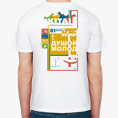Футболка Клуб нестареющих