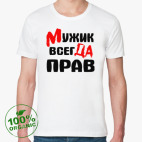 Мужская футболка органик