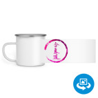 Кружка металлическая белая (круговая запечатка)