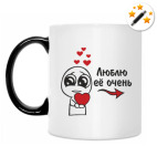 Кружка-хамелеон