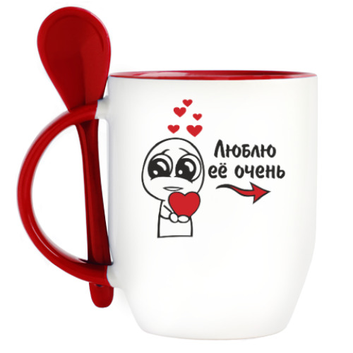 Кружка с ложкой с принтом Люблю её очень