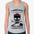 Женская майка