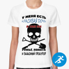 Женская спортивная футболка