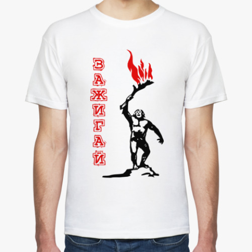 Футболка с принтом Fire
