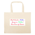 Большая сумка шоппер