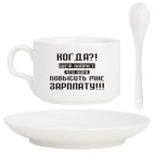 Кофейный набор