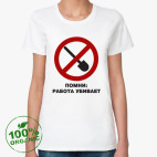 Женская футболка органик