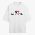 Футболка оверсайз