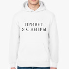 Толстовка худи