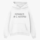 Толстовка худи оверсайз