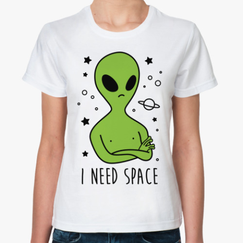 Классическая футболка I need space
