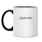 Кружка двухцветная