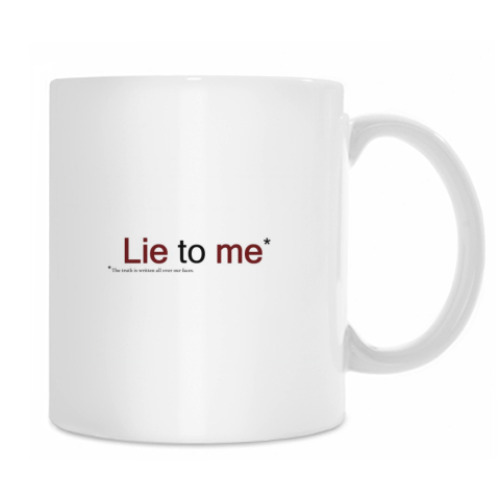 Кружка Lie to me
