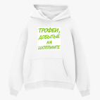 Толстовка худи оверсайз