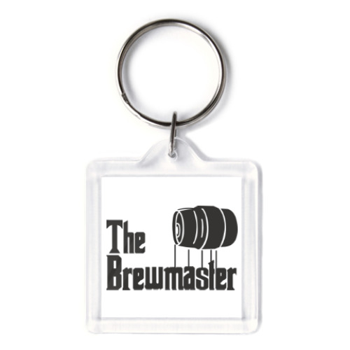 Брелок с принтом The brewmaster