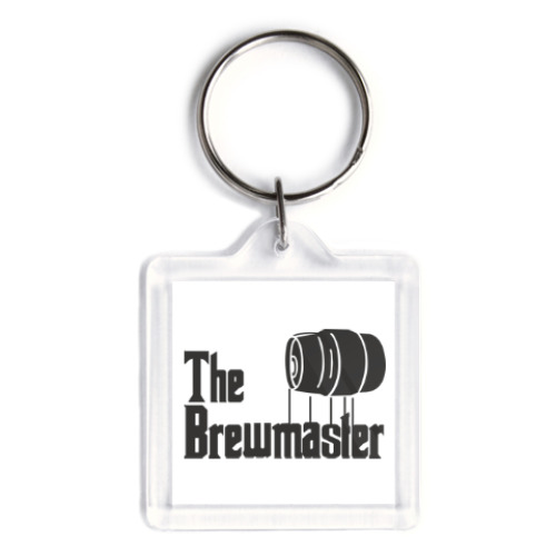 Брелок с принтом The brewmaster