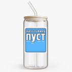 Банка с бамбуковой крышкой