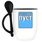 Кружка с ложкой