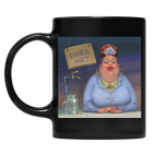 Кружка цветная UV-DTF