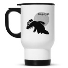 Кружка-термос