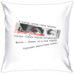 Поэт Сергей Есенин