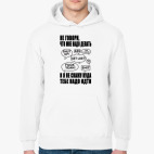 Толстовка худи