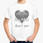 Детская футболка