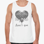 Мужская майка