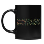 Кружка цветная UV-DTF