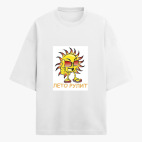 Футболка оверсайз